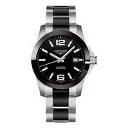 Longines Watches Pre-Order Only