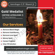 Love Vashikaran For Husband Permanent Solution +91-7357522572